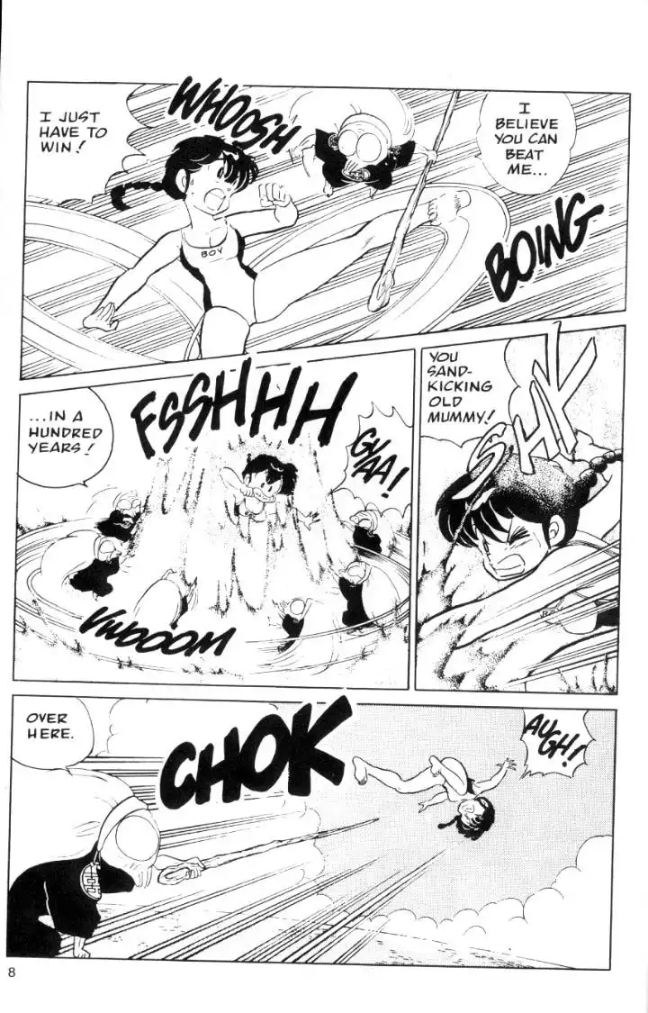 Ranma 1/2 Chapter 49 8